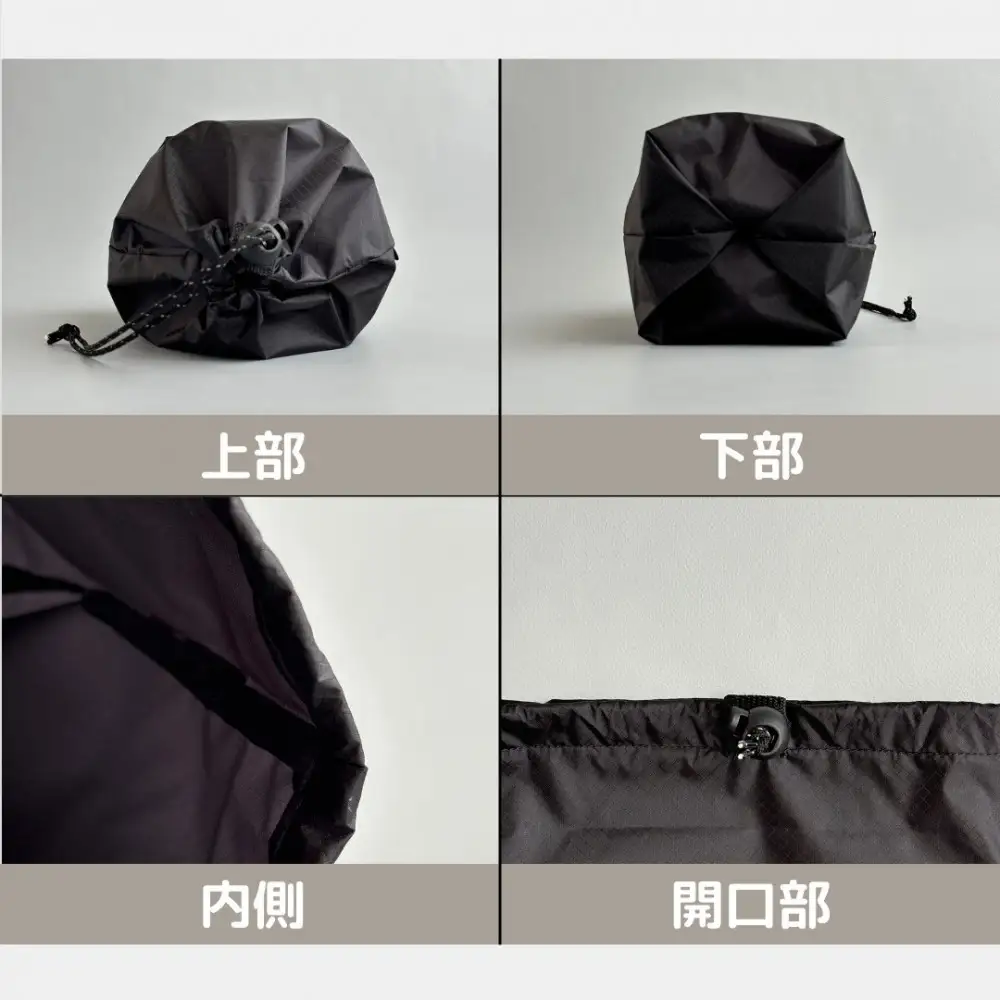 【S 1.5L・黒】　キャンプで大活躍！トイレットペーパーホルダー 小さめナイロン巾着袋 シンプル巾着