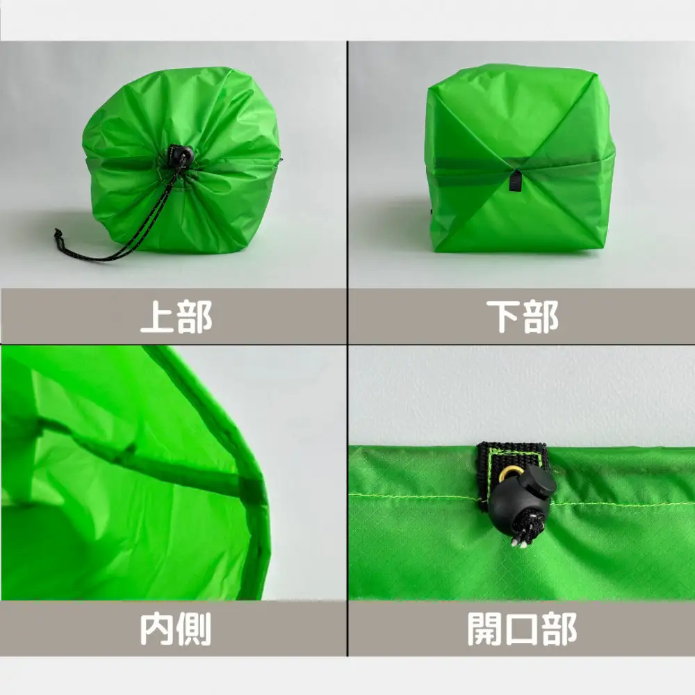 【L・5L・緑】 大きめナイロン巾着袋　スタッフバッグ　スタッフサック　バッグインバッグ　着替え袋