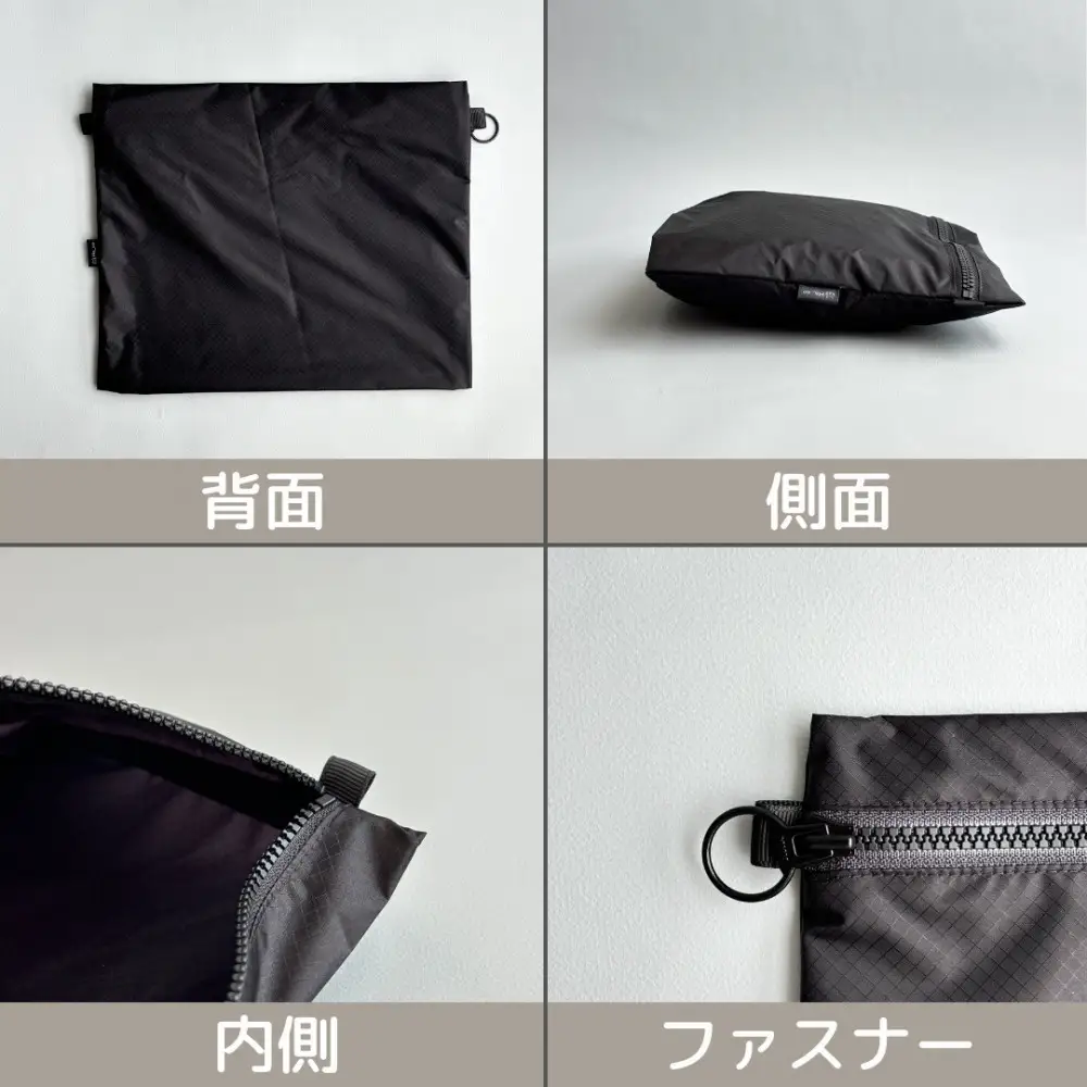 【黒】A5サイズが入る軽いナイロンフラットポーチ　旅行用　着替え