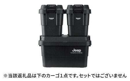 Jeep　トランクカーゴ50 岐阜市 / ヒマラヤ[ANIN012]