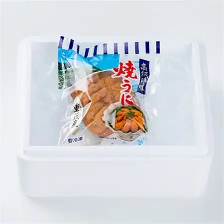 【三陸重茂産】高級珍味 無添加 焼うに 80g×1個 1個あたりにウニ5~6個分を贅沢に使用!【配送不可地域：離島】【1519985】