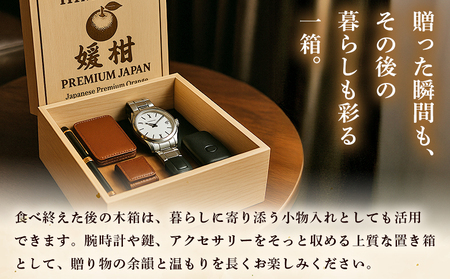 ＜【木箱入り】温州みかん 贈答用（4個×1箱）＞ 果物 フルーツ 蜜柑 みかん ミカン 柑橘 温州みかん 愛媛県産 ギフト 特産品 媛柑PremiumJapan 愛媛県 西予市【常温】『2025年12月～2026年1月迄に順次出荷予定』 AHP0001