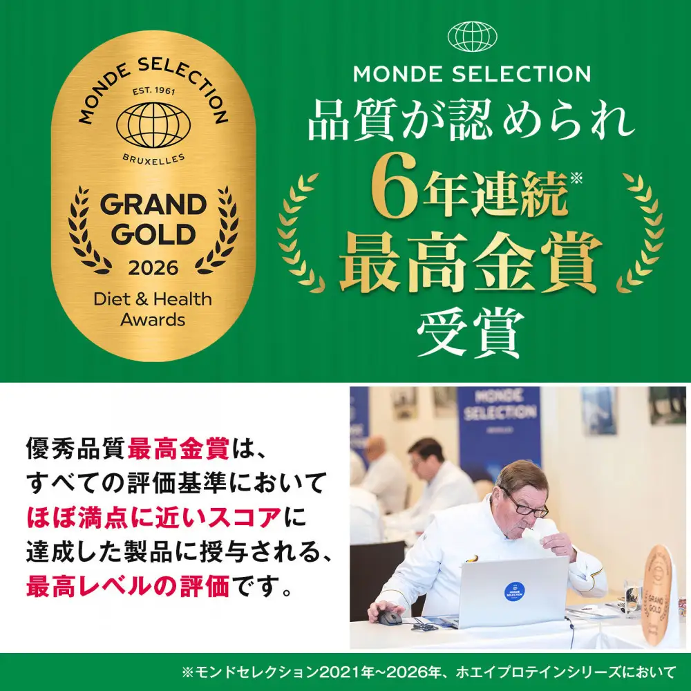ハルクファクター ホエイプロテイン アロエヨーグルト風味 1kg アスパルテーム 不使用 ビタミン 12種 ミネラル 5種 プロテイン 国産