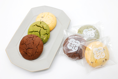 スコーン おこめのスコーン 3種×2個 計6個