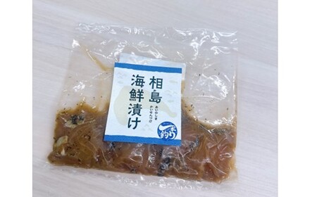 AD161.【福岡・相島名物】相島海鮮漬け