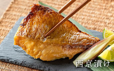 生姜真鯛 贅沢セット （3種各1個入り） 鯛