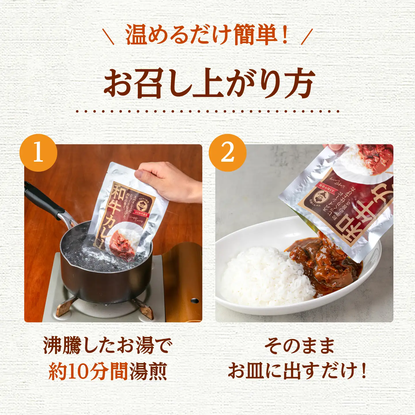 カレー 180g×10 [ADAQ144] 国産 牛 ビーフカレー レトルト