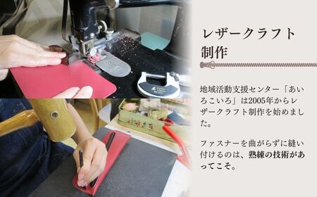 本革ペンケース ブラウン | 牛革ペンケース 本革 あいろこいろ