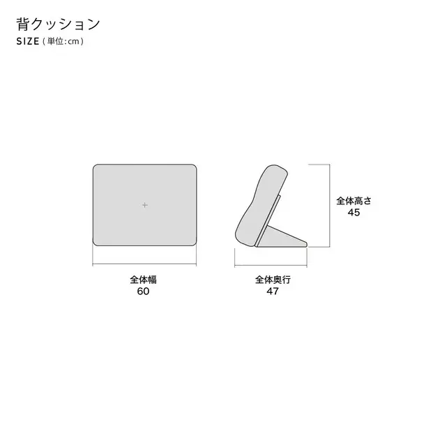 コアガリー 幅180cm ソファ 背クッション2個付き ベージュ  【モーブル／大川家具】