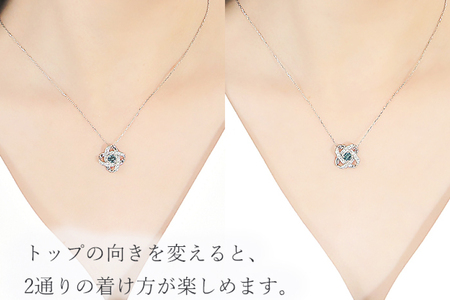 ネックレス プラチナ PT900 ダイヤモンド ブルーダイヤ 0.33ct 結び目モチーフ ノット風デザイン 【f292-bdd-pt】