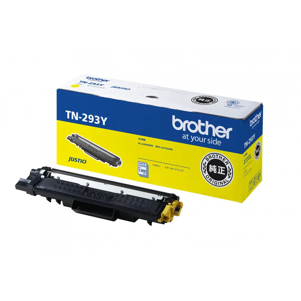 【ブラザー　純正トナーカートリッジ　TN-293-4PK】