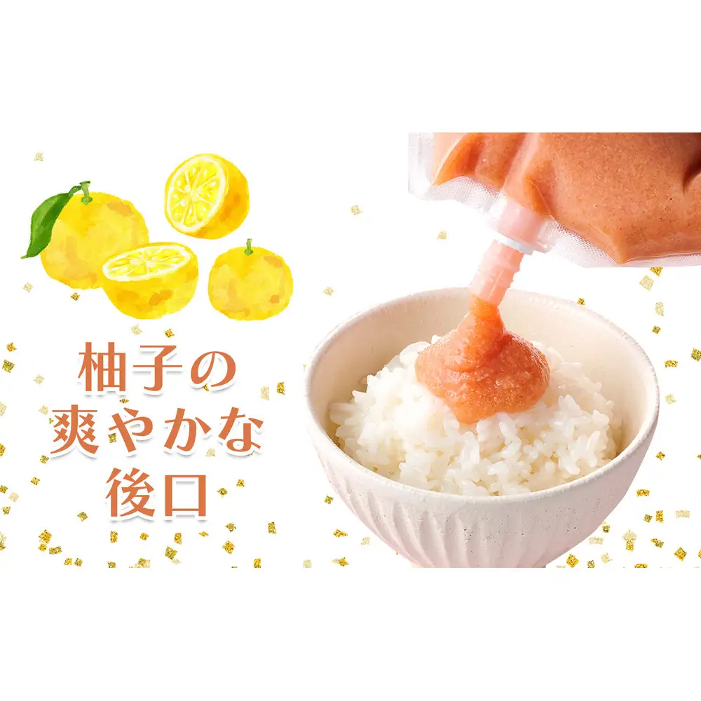 やまや 明太ばらこ スタンドパウチ タイプ 1,2kg セット (300g×4個)セット | 明太子