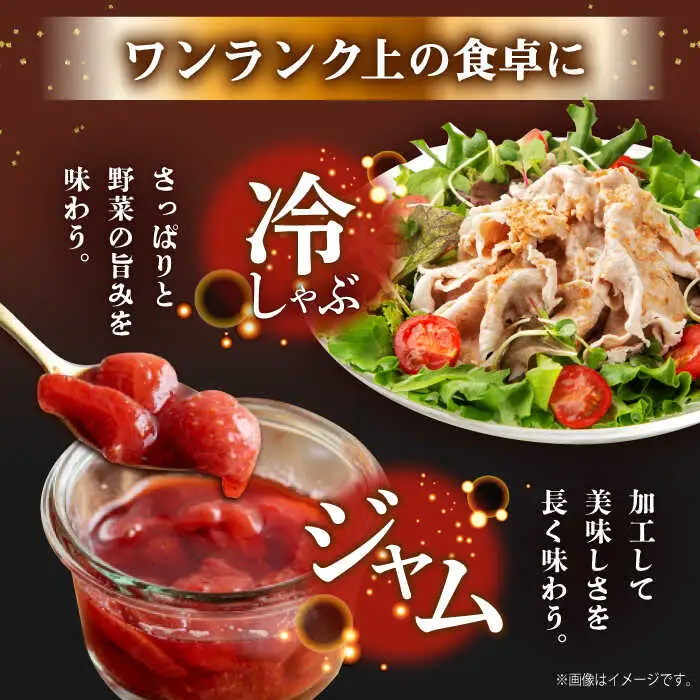 フルーツと旬野菜セット[AGBX008]野菜定期便