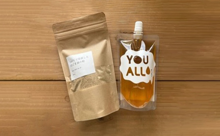 YOUALLの白ごま油(160℃) 160℃で焙煎した白ごま油の粕 3セット YOUALL 白ごま油 油 粕 焙煎 料理