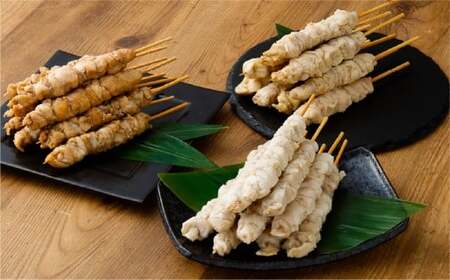 とり皮ぐる巻き3種セット （たまり・塩・スモーク） 各30本セット 計90本 鶏皮 焼き鳥 食べ比べ セット 冷凍 やきとり おつまみ 冷凍 福岡県 遠賀町