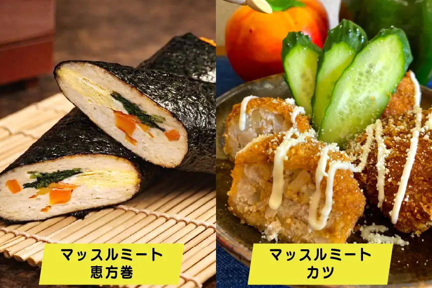 鶏肉 ささみ マッスルミート 300g 6袋 計1.8kg セット