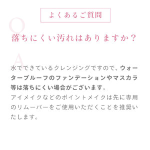 レイテノールパーフェクトセット  クレンジング ウォッシュ 洗顔