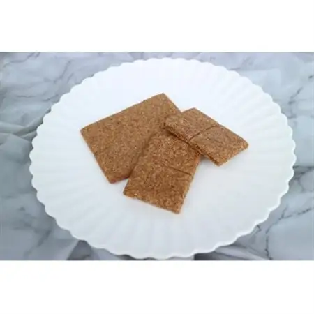カルピス発酵バターショートブレッド・ブールドネージュ・米ぬかクッキーの詰め合わせ【1640605】