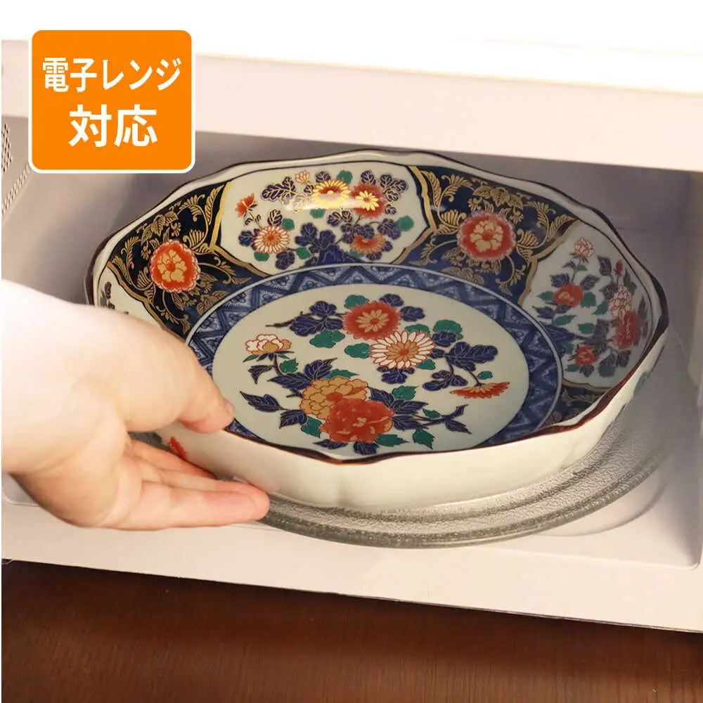 【波佐見焼】染錦金彩紋 8寸盛皿 1点【西日本陶器】[AC285]