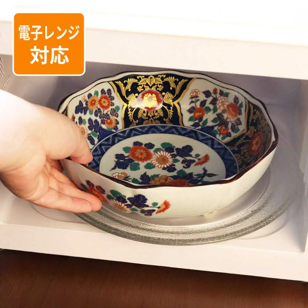 【波佐見焼】染錦金彩紋 7寸盛鉢 1点【西日本陶器】[AC286]