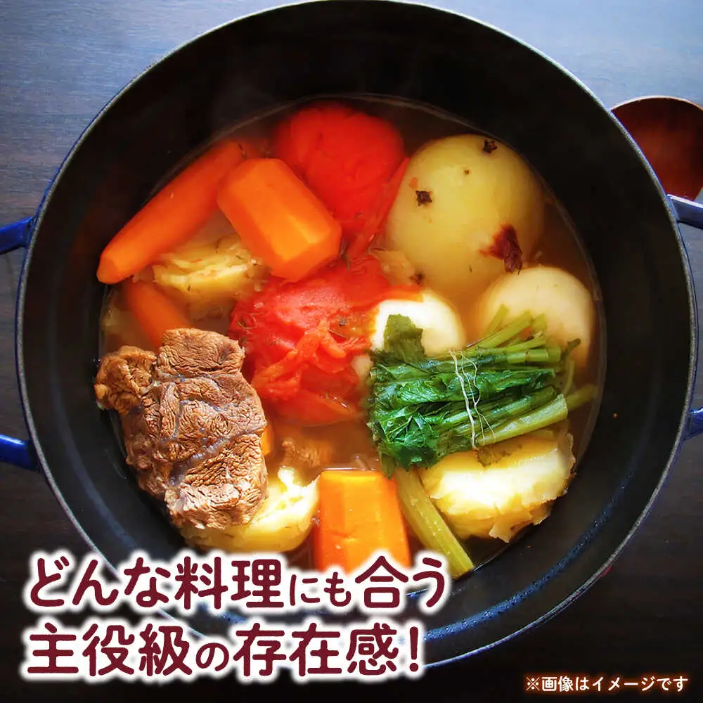 【先行予約】にんじん 約5kg 天日塩＆発酵土壌で作ったこだわりの人参 【株式会社 夢アグリ】[ZCL019]