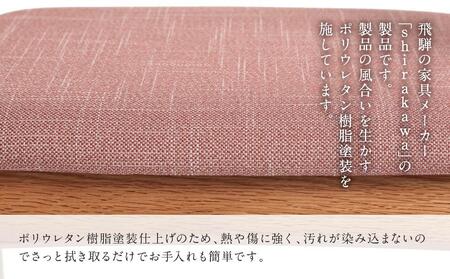 【shirakawa】エントランススツール レッドオーク材 | 飛騨の家具 イス スツール 玄関 待合室 インテリア 飛騨高山 匠館 BL053