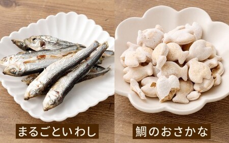 ペットフード 詰め合わせセット C 計430g 6種類 ドッグフード 犬用 おやつ おやつセット 餌 犬 イヌ いぬ ペット ペット用 無添加 常温 福岡県 北九州市