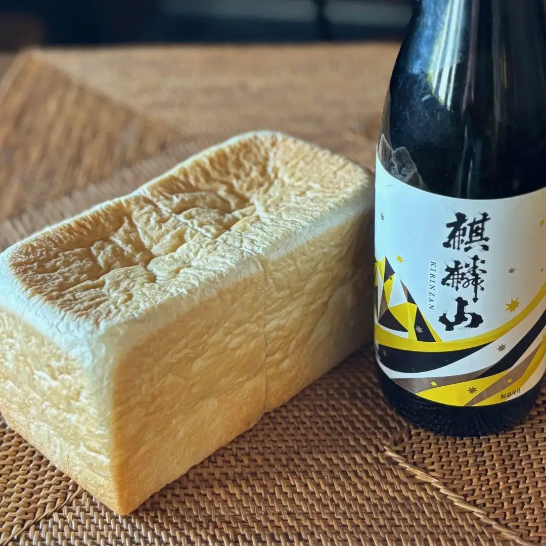 【6回定期便】しょこら亭 麒麟山吟醸生食パン 3本セット （2ヶ月毎×6回） パン 食パン 冷凍 1Z55052