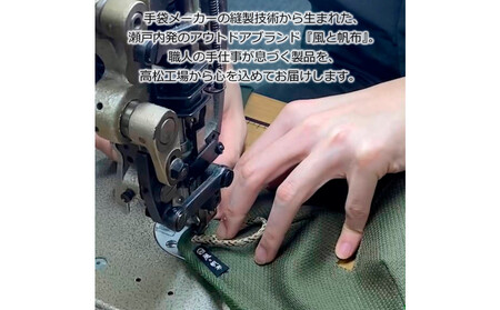 香川県産 丈夫でやさしい綿の手触り 帆布のキッチンペーパーホルダー ブラウン、１点
