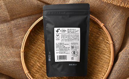 黒豆茶直火焙煎有機JASお茶黒豆茶【90g18包×2】