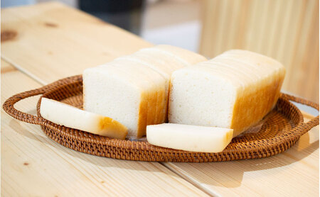 ファームベイク京都　絹米食パン 2本セット　グルテンフリー ヴィーガン 小麦粉不使用 米粉パン 国産米粉 myz06 myz11 myz19 myz26