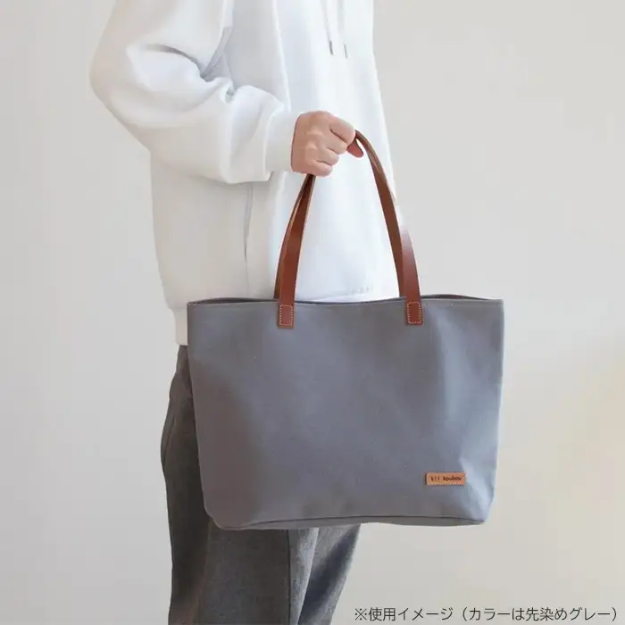 【J-247】ｋｉｉ工房　帆布かばん　スタンダードトートL 手長 千鳥柄【高島屋選定品】