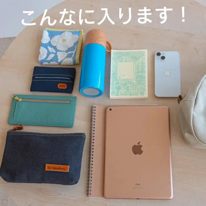【J-255】ｋｉｉ工房　帆布かばん　２ｗａｙプチボストンショルダー　先染め黒【高島屋選定品】