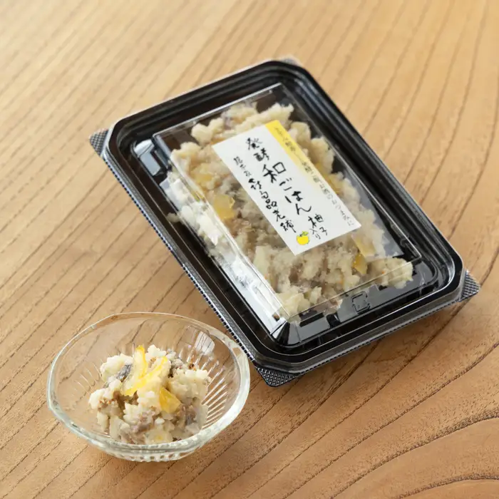 【B-900】総本家喜多品老舗 四〇〇年鮒寿し　ふなずし 発酵和ごはん（ゆず入り）3個セット(100g×3）【高島屋選定品】