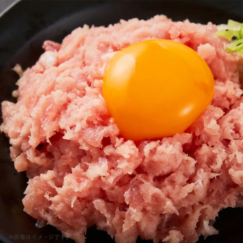 カスガ水産の「ネギトロ80g」×4パック(日出町)【配送不可地域：離島】【1699621】