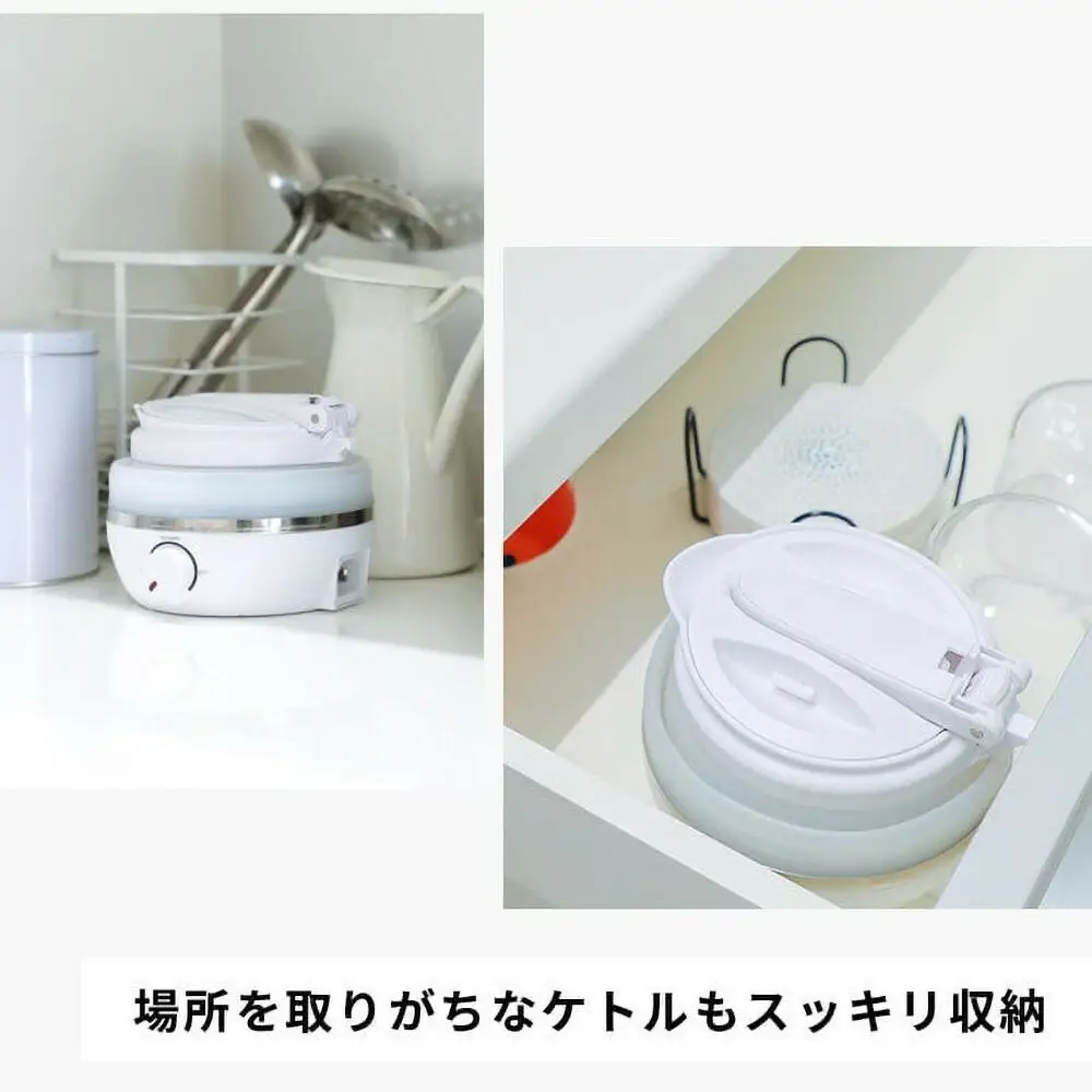 【スリーアール】折りたたみケトル タビケトル 【6ヶ月保証】 3R-TKL01