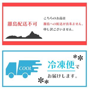 国産ミルクの濃厚ジェラート｜山梨・笛吹市 人気No.1「おぼれるミルク」6個セット｜ふるさと納税 ジェラート アイス アイスクリーム ミルク 濃厚 国産 スイーツ ふるさと ランキング 人気 ランキング 154-055