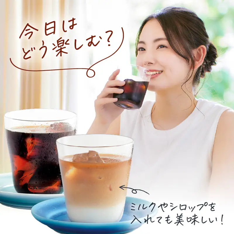 【椿屋珈琲】リキッドコーヒー6本セット【kt093-002】