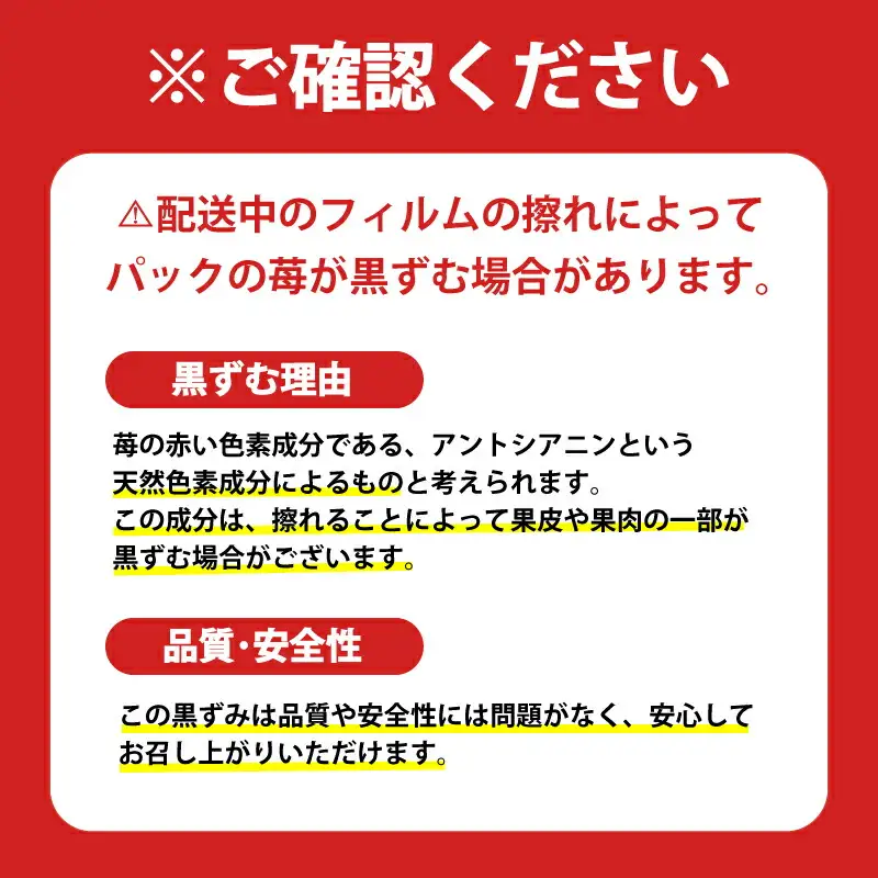 和だや『古都華』2６0×２パック【大粒】