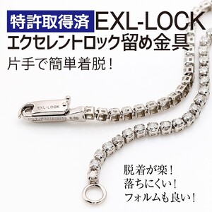 Deliciae テニスブレスレット PT900 天然ダイヤモンド【トータル1.10ct】18cm DTB-8-PT-0111-S18