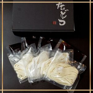 たどつ製麵　本生釜揚げうどん　だし付き 8人前【B-74】