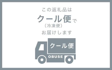 竹風堂 冷凍栗おこわ 栗あんアイスセット冷凍セットC［竹風堂］おこわ 栗おこわ 栗あん 栗 くり アイスクリーム 栗アイスクリーム 詰め合わせ レトルト 贈答 ギフト 贈り物 長野  レトルト ギフト プレゼント 贈物 名物 お取り寄せ ご当地［D-19］