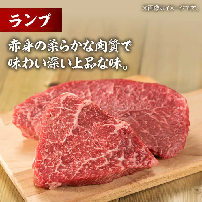 葉山牛ステーキ食べ比べセット580g(ヒレステーキ150g・サーロインステーキ250g・ランプステーキ180g) ／ ステーキ[ASAP085]