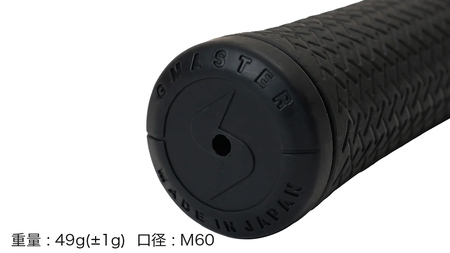 GMASTER GOLFGRIP ゴルフグリップ(スタンダード) 1本 バックライン無 ブラック×ブラック（茨城県共通返礼品［ゴルフグリップ］:茨城県）