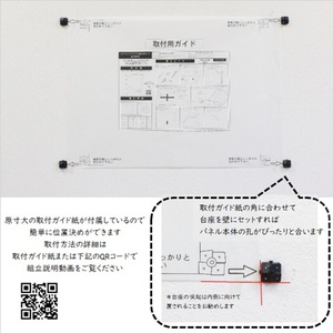 スチールパンチングパネル壁面取付タイプ 黒 有孔ボード 壁面収納 マグネット パンチング ディスプレイ スチールパンチングボード スチール マグネットボード ヘルメット掛け 石膏ボード壁 キッチン 洗面所 玄関