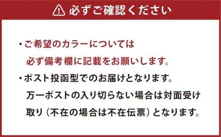 愛犬さんのお散歩すっぽ抜け防止！首輪とハーネスを繋ぐジョイントリード（6本丸編み・スタンダード）＆愛犬さんと飼主さんを繋ぐリーシュ（サブ持ち手）セット お揃いのわんこキーホルダー付き ／ ペット 犬 愛犬 首輪 リード リーシュ ペット用品 雑貨 ファッション アクセサリー