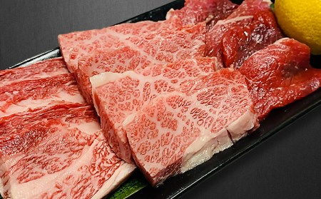 【ふるなびWEEK対象】【数量限定】垣牧場直売「淡路姫和牛」BBQセット（750g）＋ホルモンミックス（400g）
