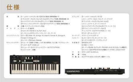 ドローバーキーボード M-solo ハモンド 軽量 ドローバーキーボード