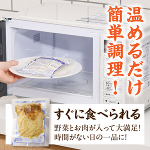 名古屋コーチン使用 鶏だし 香ばし塩焼そば 冷凍調理麺 簡単調理 ご当地グルメ B級グルメ 惣菜 麺類 ストック食 食べ応え満点 家庭用 業務用 12食セット 小牧市 送料無料 [181C01]