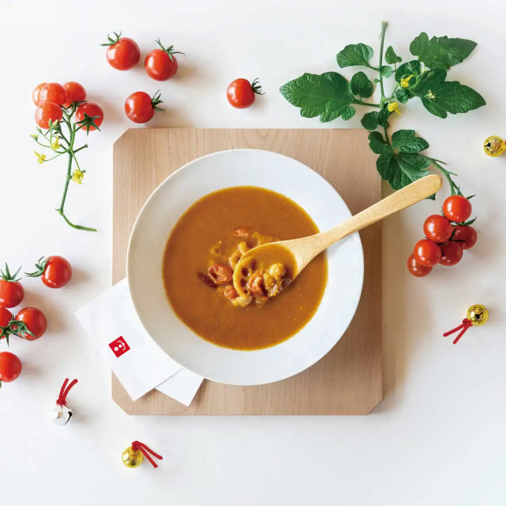 ミニトマトスープカレー「お宮の小鈴」(200g) 2個 / カレー レトルト レトルトカレー ミニトマト トマト スープカレー とまと / 諫早市 / 宮下農園[AHCG030]